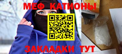 МДПВ Краснодар