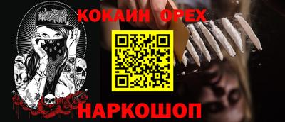 МДПВ Краснодар