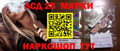 МДПВ Краснодар