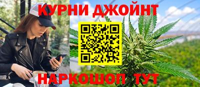 мяу мяу кристалл Краснокаменск