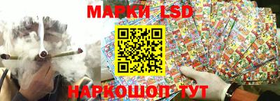 мяу мяу кристалл Краснокаменск
