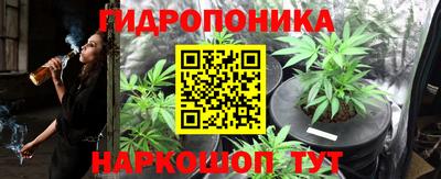 мяу мяу кристалл Краснокаменск
