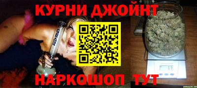 мяу мяу кристалл Краснокаменск