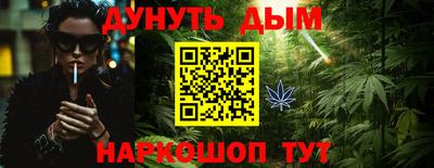 МДПВ Краснодар