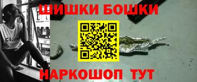 каннабис Краснознаменск