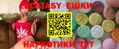 каннабис Краснознаменск
