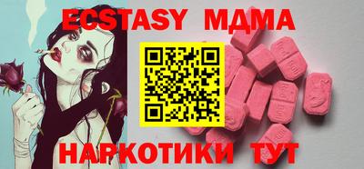 МДПВ Краснодар