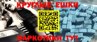 МДПВ Краснодар