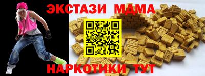 МДПВ Краснодар