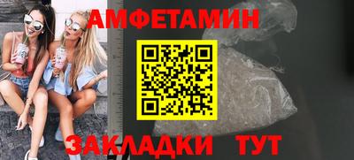 МДПВ Краснодар