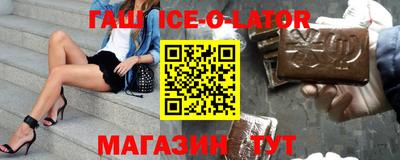 МДПВ Краснодар